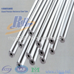 Manufactuer of Carbon Steel Hydraulic Pipe St35