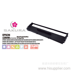 printer ribbon for EPSON #7753/#7768/#7767/#8750/SO15077