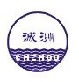 Cixi Chengzhou Bearing Co., Ltd