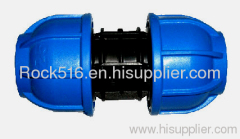 pp compression fittings pp coupling irrigation system supplier plastic pipe fittings