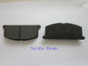 Sainbo Brake Pad D242-7153