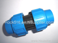 pp compression fittings pp coupling irrigation system supplier plastic pipe fittings