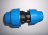 pp compression fittings pp reducing coupling irrigation system supplier plastic pipe fittings