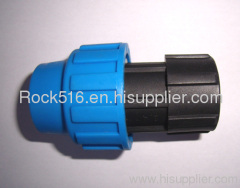 pp compression fittings pp female coupling female adaptor irrigation system supplier plastic pipe fittings