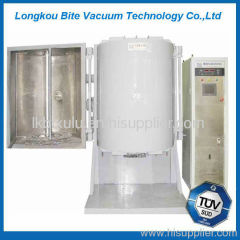 Vacuum evaporation aluminium coating machine