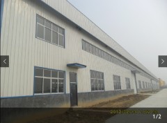 Cangzhou Kaite Machining Co., Ltd.