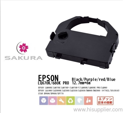 Compatible printer ribbon for EPSON 7762L
