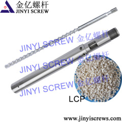 LCP (Liquid Crystal Polymer) Screw Barrel