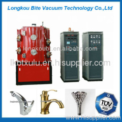 hardware color coating machine