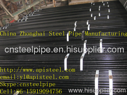 API 5L Carbon Steel Pipe/API 5L Carbon Steel Pipes/API 5L Carbon Steel Pipe Mill