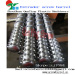 bimetallic extruder screw cylinder