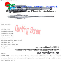 extruder machine single barrel and screw for blowing