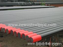 High Quality Seamless steel pipe