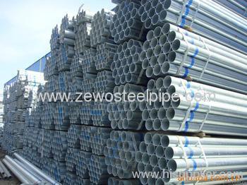 API5L Hot dipped galvanized seamless steel pipes