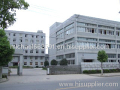 HUAGANG PRINTING CO.,LTD