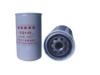 EQ140 oil filter used for truck engine parts