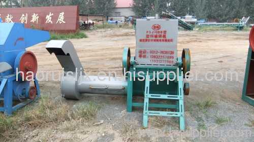 plastic shredder for rubber