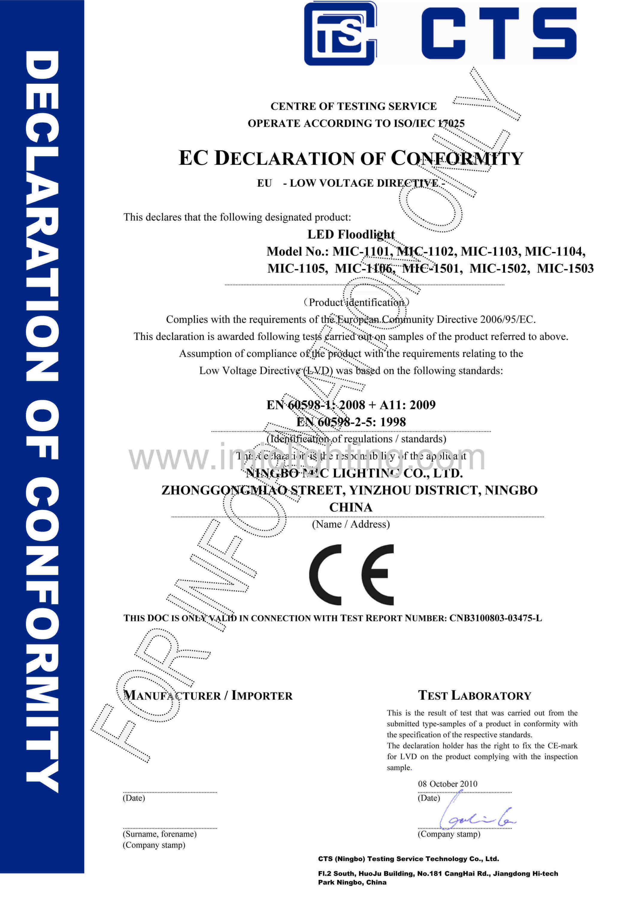 LVD certificate of LED floodlight