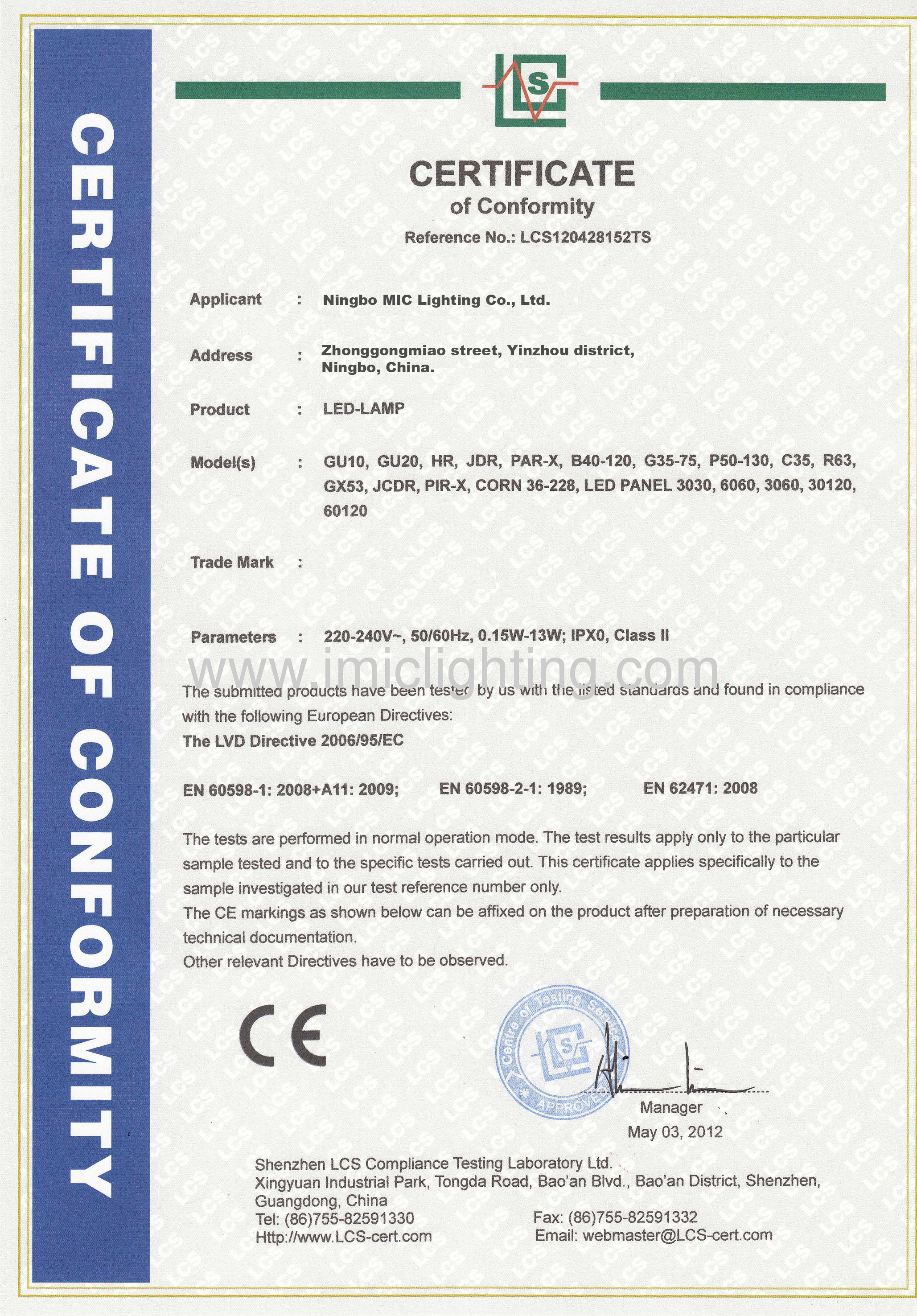 LVD certificate of LED bulb 1