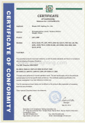 EMC certificate of LED bulb 1