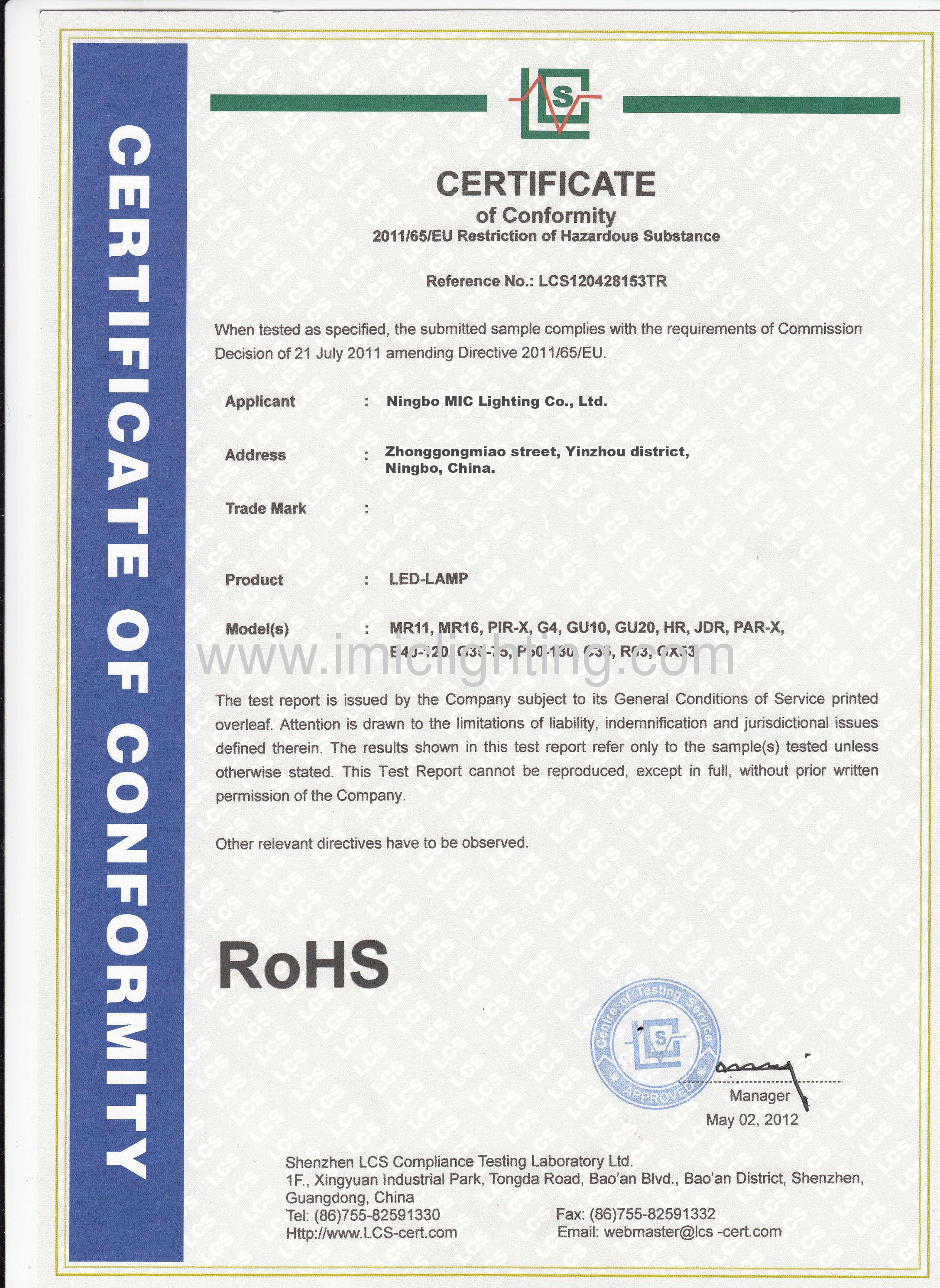 RoHs certificate of LED bulb 2