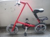 Newest Portable 16' Aluminum Folding Bike