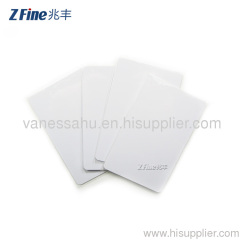 blank white smart ic card