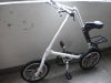 Newest The Whole One Star Hub Wheel Folding Bike
