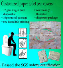 Sanitary Toilet Seat Covers