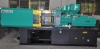 Plastic injection molding machine