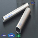 high pressure oil tube