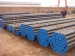 5" BOILER STEEL TUBE