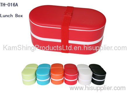 Plastic two-layer lunch box