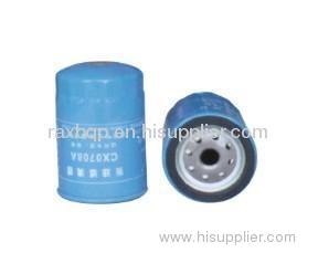 Auto truck parts oil filter for cummins CX0708A