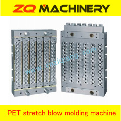 hot runner system of pet preform mould