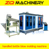 fully automatic blow molding machine for handled bottle