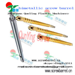 Alloy Plastic single bimetallic screw and barrels with vented design