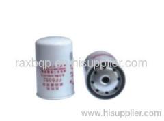 Auto truck parts fuel filter for cummins FF5052