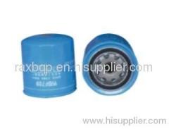 best price for diesel oil filter cummins parts WBF789