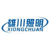 Dongguan Xiongchuan Electronic Technology Co.,Ltd.