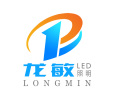 JiangXi LONGMIN LED light CO.,Ltd