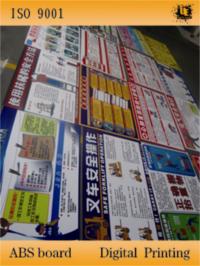 shanghai cheap advertising printing