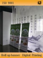 aluminum roll up banner