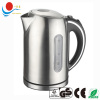 Fast heating instant electric kettle