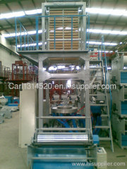 TLA50-700 film blowing machine