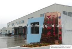 Zhejiang Huangyan Wanhe Bearing limited Co.,Ltd.