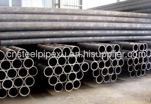 Hot rolled seamless carbon steel pipe