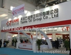 Tianhe Oil Group Huifeng Petroleum Equipment Co.,Ltd