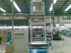 TLB50-700 plastic film blowing machine