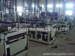 Non-woven box bag making machine Cube bag making machine